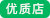 广州天河区大都会广场